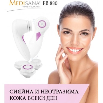 Image 1 of Medisana Почистваща четка за лице Medisana FB 880, Германия (88560)