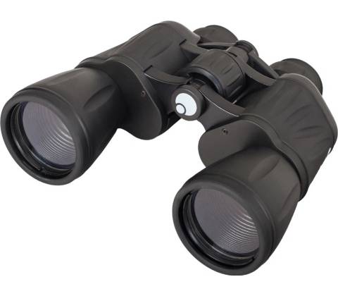 Levenhuk Atom 10x50