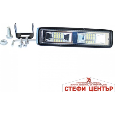 Paolo Халоген диоден - 2308 (63369)