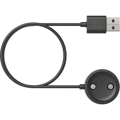 Suunto Nabíjecí USB kabel k hodinkám Suunto 7 SS050548000