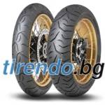 Dunlop Trailmax Meridian ( 120/90-17 TT 64S Задно колело, M/C ) - tirendo Мотоциклетни гуми