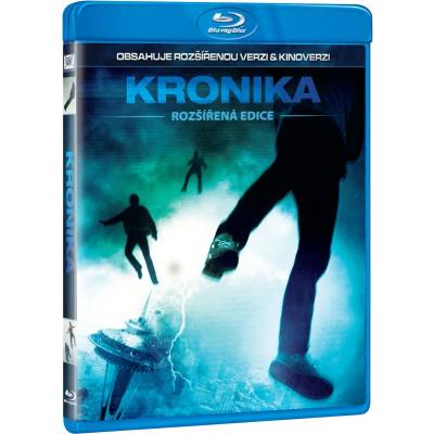 MagicBox Хроники - Blu-ray (002108)