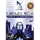 Deus Ex GOTY