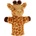 Keel Toys SE3076-8 Keeleco Жираф - еко плюшена кукла за ръка 27 см (21-SE3076-8)