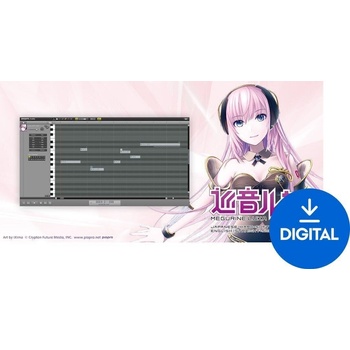 Audiofier Micron FRAGILE (Дигитален продукт)
