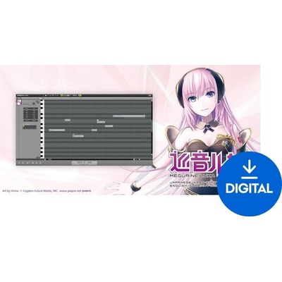 Audiofier Micron FRAGILE (Дигитален продукт)