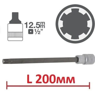 BGS technic Дълго ribe l200мм на вложка 1/2" - от 8.40лв