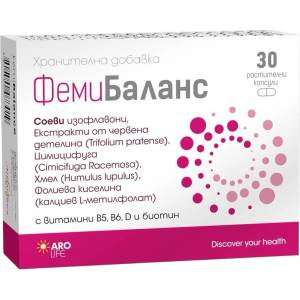Aro Life ФемиБаланс, 30 растителни капсули, Aro Life
