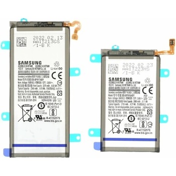 Image 1 of Samsung Батерия за Samsung Galaxy Z Fold2 5G / SM-F916, main + sub, оригинална, 2345 mAh + 2155 mAh (17268)