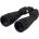 Levenhuk Bruno Plus 15x70 (71146)