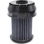 VHBW Ламелен филтър за Bosch 649841 (888100769)