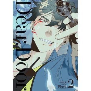 Dear. Door (Comic) Vol. 2 (ISBN: 9798895613313)