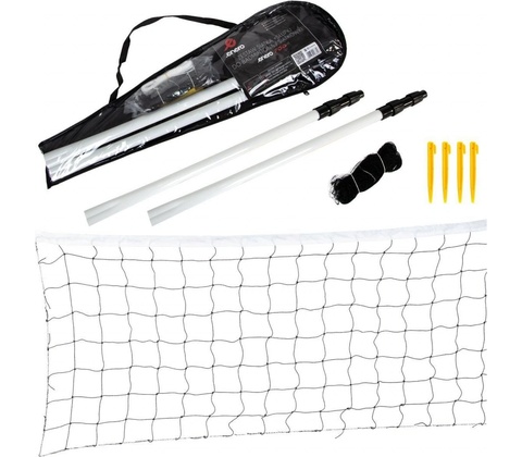 Enero D-311 set