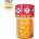 MAXI RUSH 20 ml