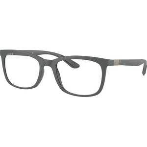 Ray-Ban RX7230 5521