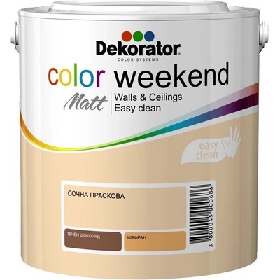 Dekorator ЛАТЕКС Color Weekend Matt Праскова 2.5л (11-90)