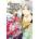 Demon Prince of Momochi House, Vol. 7 | Aya Shouoto