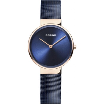 Bering 14531-367