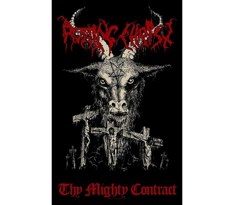 Thy Mighty Contract