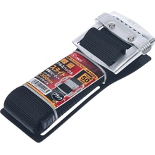SK11 Pracovní opasek s kovovou přezkou 130 cm černý SB-S50DX