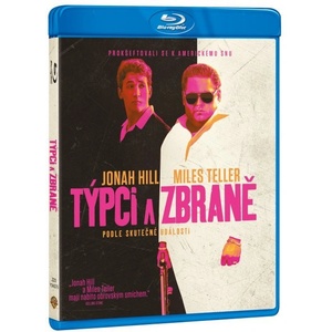 MagicBox В голямата игра - Blu-ray (015239)