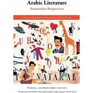 Arabic Literature | Angelika Neuwirth (ISBN: 9780863566943)