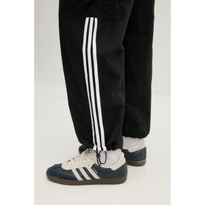 adidas Originals спортен панталон мъжки (KE2927)
