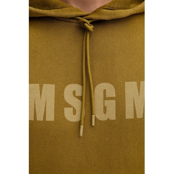 MSGM Памучен суичър msgm (3940mm97se.257586)