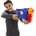 Nerf N-Strike DualStrike