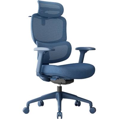 Bittel Ергономичен стол julfa - син