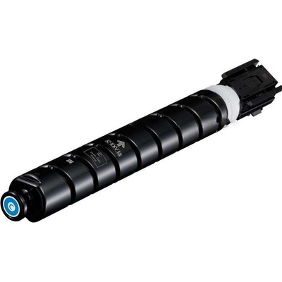Canon 3764C002 - originálny