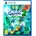 Microids The Smurfs 2 The Prisoner of the Green Stone (PS5)