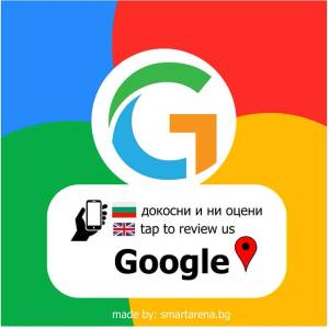 Google NFC Стикер за Мигновено Събиране на Отзиви в Google Reviews - Двуезичен - 95706