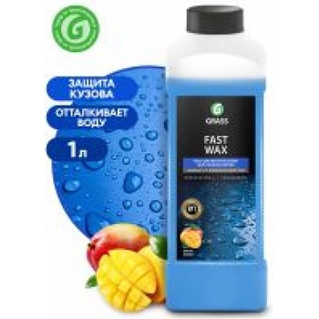 MaxMolix Бърза вакса - fast wax 1 л (ММ110100)