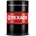 Texaco Хидравлично масло Texaco HYDRAULIC OIL HDZ 32 208L (988660569)