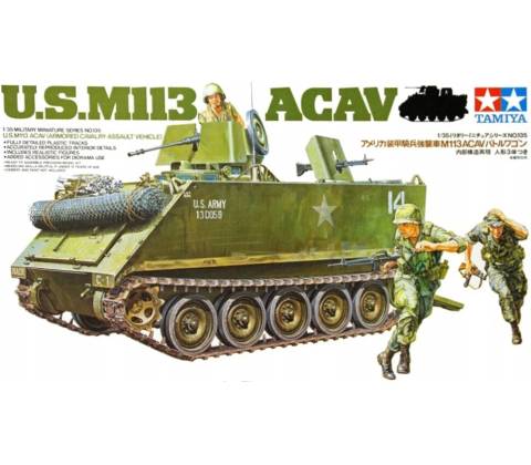 Tamiya M113 ACAV 1:35