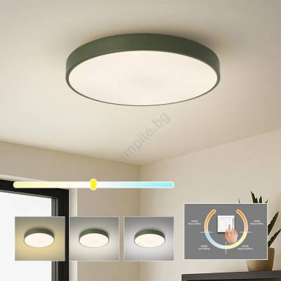 Brilagi - LED таванно осветително тяло POOL LED/60W/230V 3000/4000/6000K 50 см зелено (BG3733)