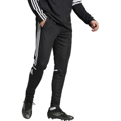 adidas SQ25 TR PNT je2782