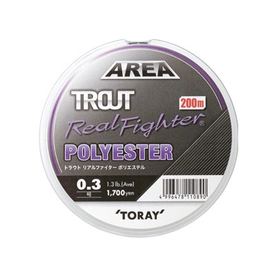 Toray Polyester Trout Area Real Fighter #0.3 200m 0,09mm