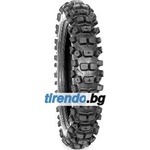 Kenda K772 Carlsbad ( 100/90-19 TT 57M NHS ) - tirendo Мотоциклетни гуми