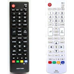 съвместим Lg akb73715639 - заместител дистанционно управление (akb73715639) Дистанционно