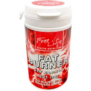FreeLife Fat Burner [60 капсули]