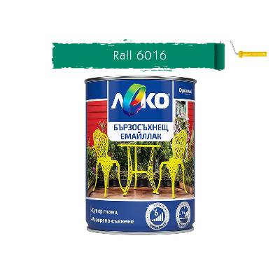 ЕМАЙЛЛАК БЪРЗОСЪХНЕЩ ЛЕКО СУПЕР ГЛАНЦ ral 6016 0.650л ТЮРКОАЗ ЗЕЛЕН (11-103212)