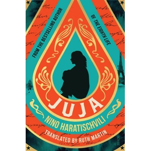 Juja | Ruth Martin (ISBN: 9781914484018)