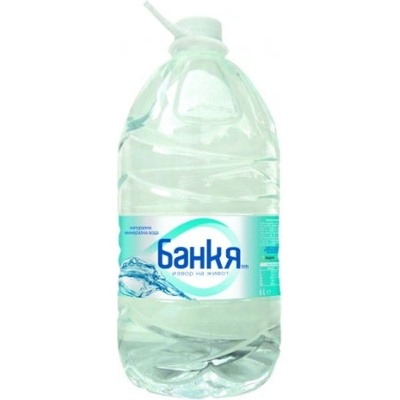 Банкя Мин. вода Банкя 5л от 3,69 лв. - Pazaruvaj.com