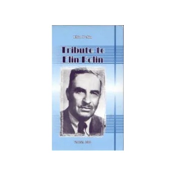 Image 1 of Tribute to Elin Pelin