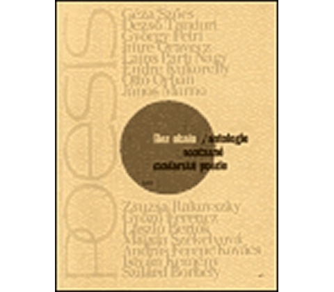Bez obalu
