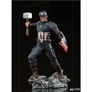 Iron Studios Marvel socha 1/10 Captain America 21 cm