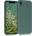 kwmobile Калъф за Apple iPhone XR - зелен - 31019