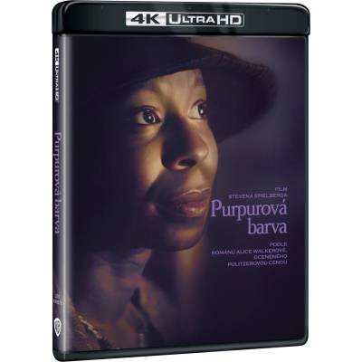 MagicBox Пурпурен цвят - Blu-ray (UHD) (066741)